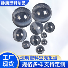 �¿�Ť����28mm-200mm͸��Ť������ͯС����@ϲС�YƷŤ����՚�