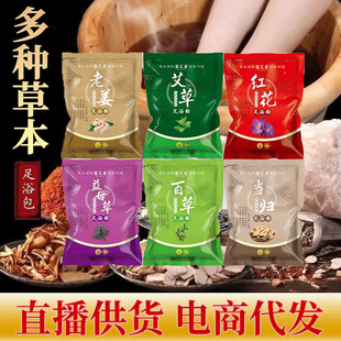 ��ԡ�ۏS�ҬF؛���l6g30�����ݼt���Ͻ��������_�����_ș����ԡ��