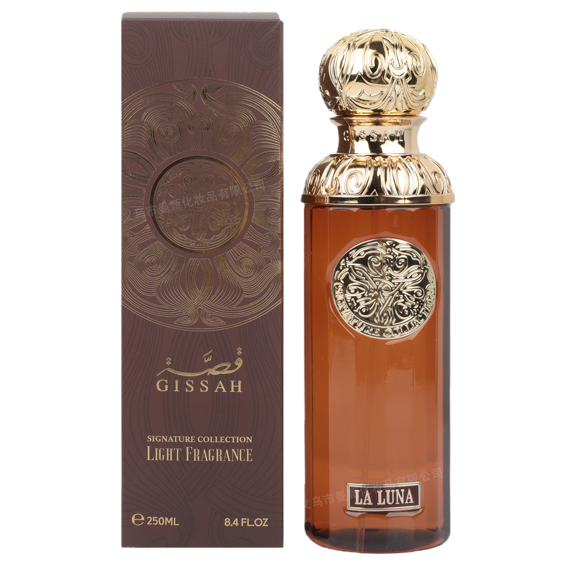Perfume de comercio exterior transfronterizo 250ml de alta calidad en el Medio Oriente LALUNAY fragancia persistente fábrica de perfume árabe al por mayor