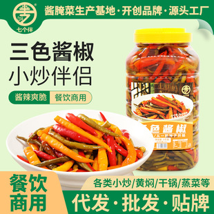 ������ɫ�u��5kg�ֹ���ɫ�ʽ��罷 ����������u��������{ζ�u