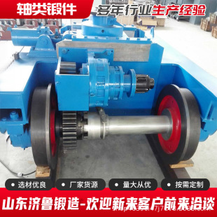 �S��ֱ�N 5CrNiMo呭h ��S�h��呼� �S呼� ̨�A�S呼� 呼�ë��