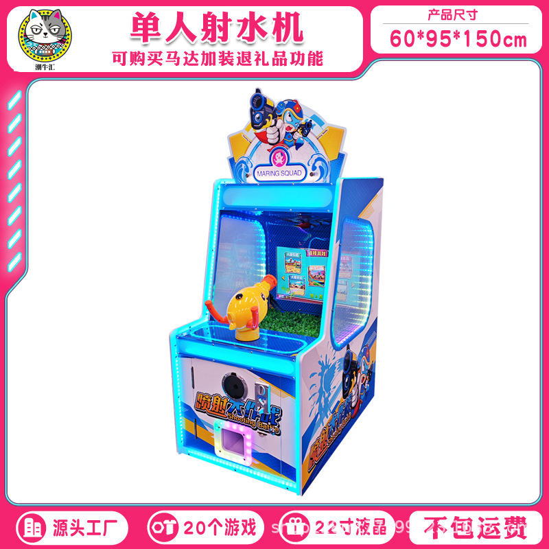 Doble jugador jugando con pantalla táctil de martillo golpea música de juego de monedas para niños, sala de arte de parque, equipo de entretenimiento de la ciudad de juegos electrónicos comerciales image 42