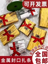 ��ɫ�F�z������������ʳƷ������b�����K������z�z���P���b�