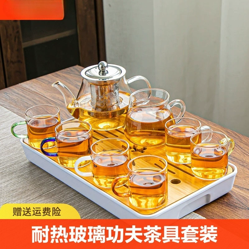 Стеклянный чайный сервиз, домашняя чашка для чая, офисный чайник, простой маленький чайный столик, чайная церемония, один