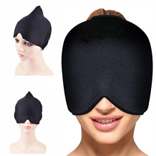 亞馬遜凝膠冰敷頭痛偏頭痛帽冷療偏頭痛 面罩彈性冰袋眼罩