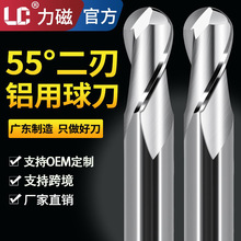 ����55���X����2���������^�߹��R���~�X�Ͻ�cncR����㊵��u�
