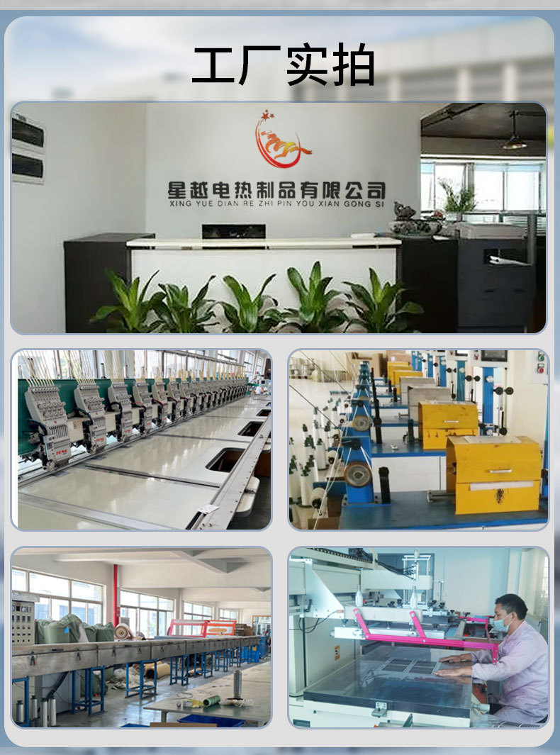 O1CN01LR4EUL24U33WMPBtX_!!2211373797393-0-cib.jpg?__r__=1711603294694