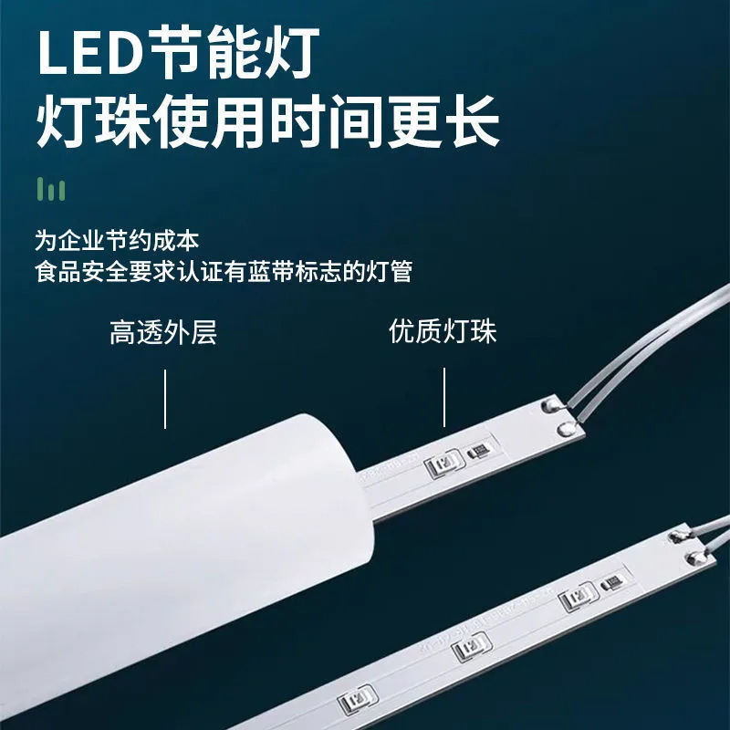 Ловушка Chigo 8Вт USB
