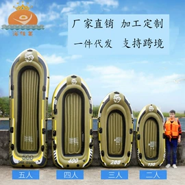 漂流船皮划艇;水上充气床;游泳圈