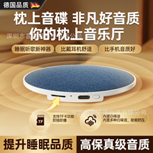 ȫ����������˯������HiFi�����|�๦�ܽ≺������˯�߃x�{������