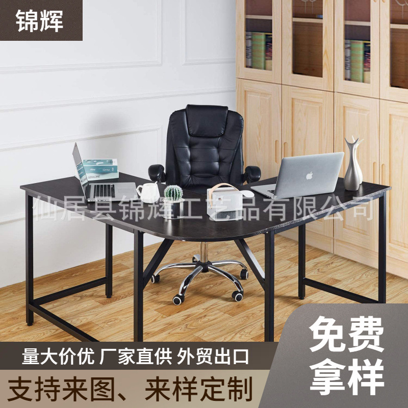 Customized Corner Desktop Computer Desk Home Bedroom Desk Steel Wood Black Gaming Desk Corner Office Desk