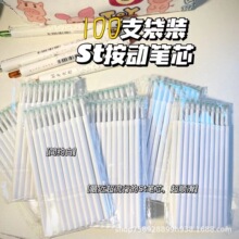���ӹPоst�^0.5mm�ڹPо���J�^���ԹPо����ʽˢ�}�P����Q�Pо