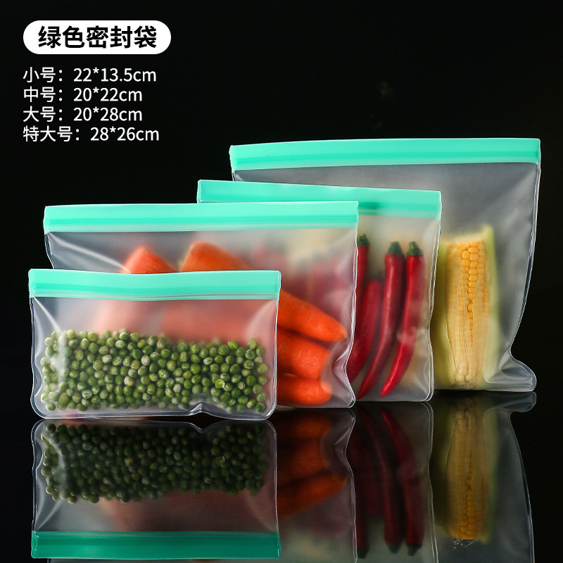 플랫 그린