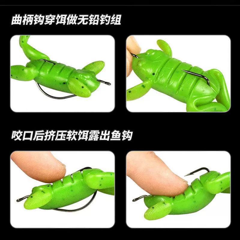 Новый кик-фрог Thunder frog под Asian fake bait, поверхность воды, имитационная лягушка, настоящая мягкая приманка, ударная лягушка, бас, черная рыба