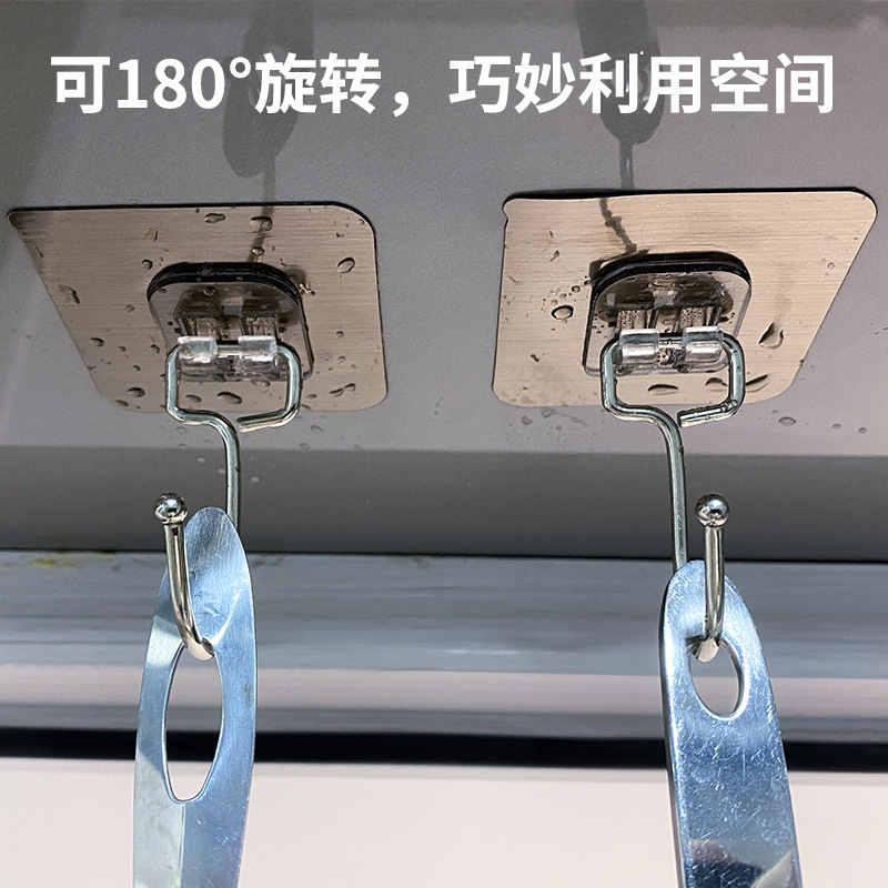 挂钩强力粘胶墙壁挂墙上承重透明无痕厨房墙面免打孔钩子粘贴粘钩|undefined