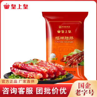 ���ϻ� �����D�c500g ��I�T�������YƷʳƷ�Vʽ���c�T���خa�͑�