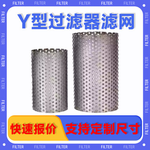 ����Y���^�V���V�W�Y�W10-100Ŀ�ɶ����{ʽ�^�V���Vо�Y�W�Vо
