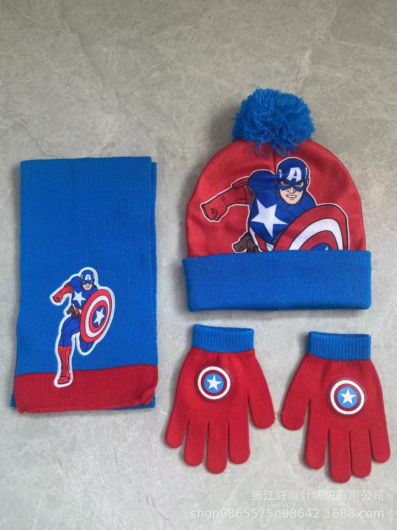 캡틴을 넘어가는 새로운 3종 세트