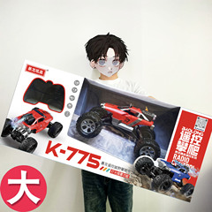リモコンカーのリモコンカーのドリフトの小さい車の鋳型の電動の子供の男の子のおもちゃの車の学校の学生募集の贈り物