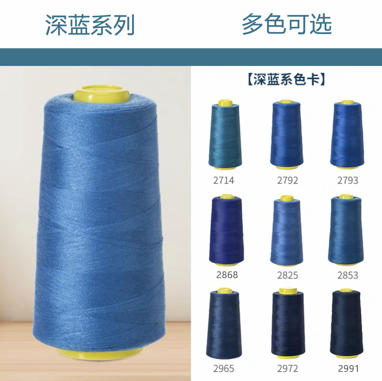 진한 파란색 [총 9권]