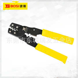 波斯工具 压线钳 多 功能压线帽裸端子压接钳绝缘线鼻子夹线钳2-1