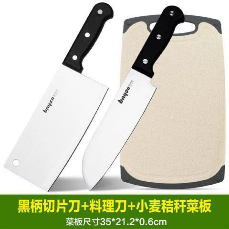 Sharp set stainless steel, Germany, 3 piece set