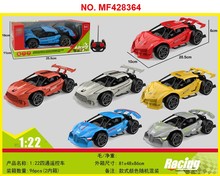 1:22 ͨb܇(ʽɫSC) 27mhz_ׯMF428364