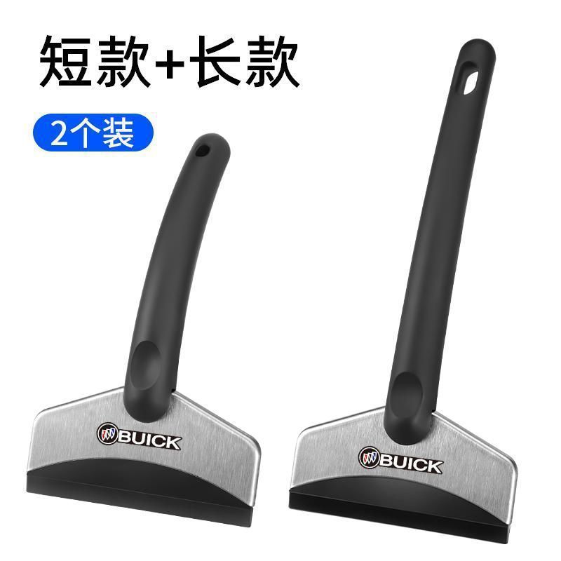 【뷰익 전용】