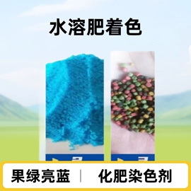 氧化铁红;其他颜料;氧化铁黑