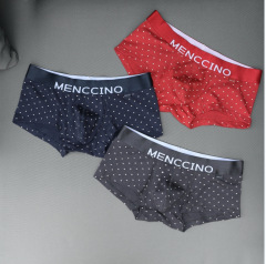 男士內褲純棉低腰緊身純色平角褲青年夏季運動透氣四角褲頭