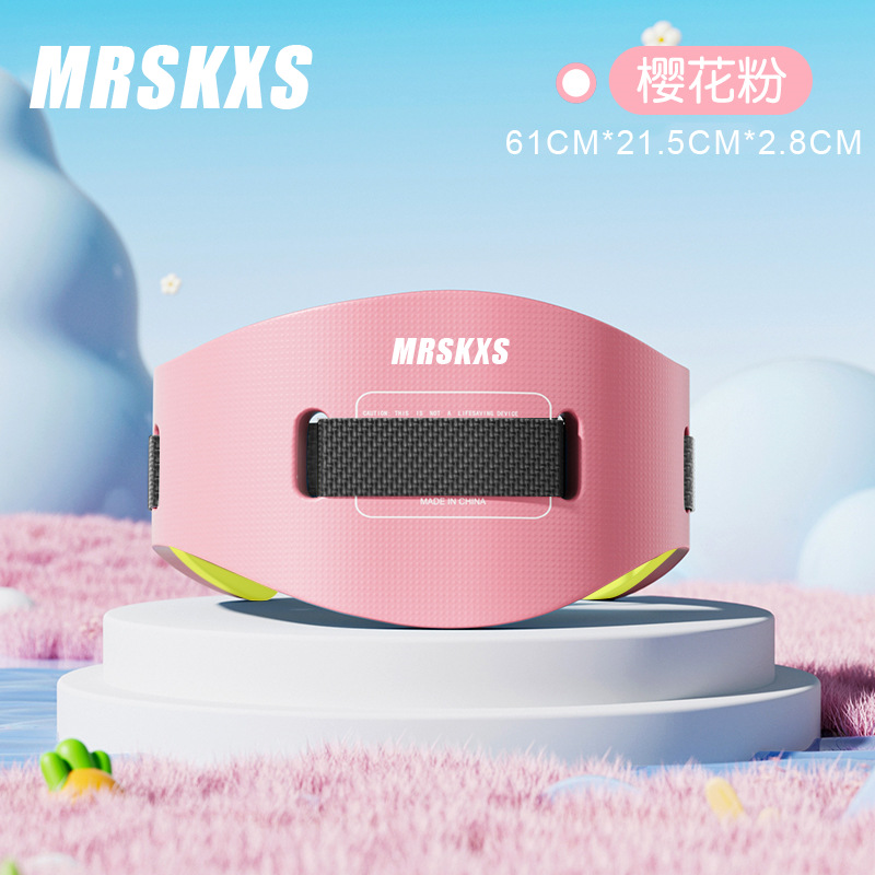 Medium buoyancy belt [pink] for use under 35kg