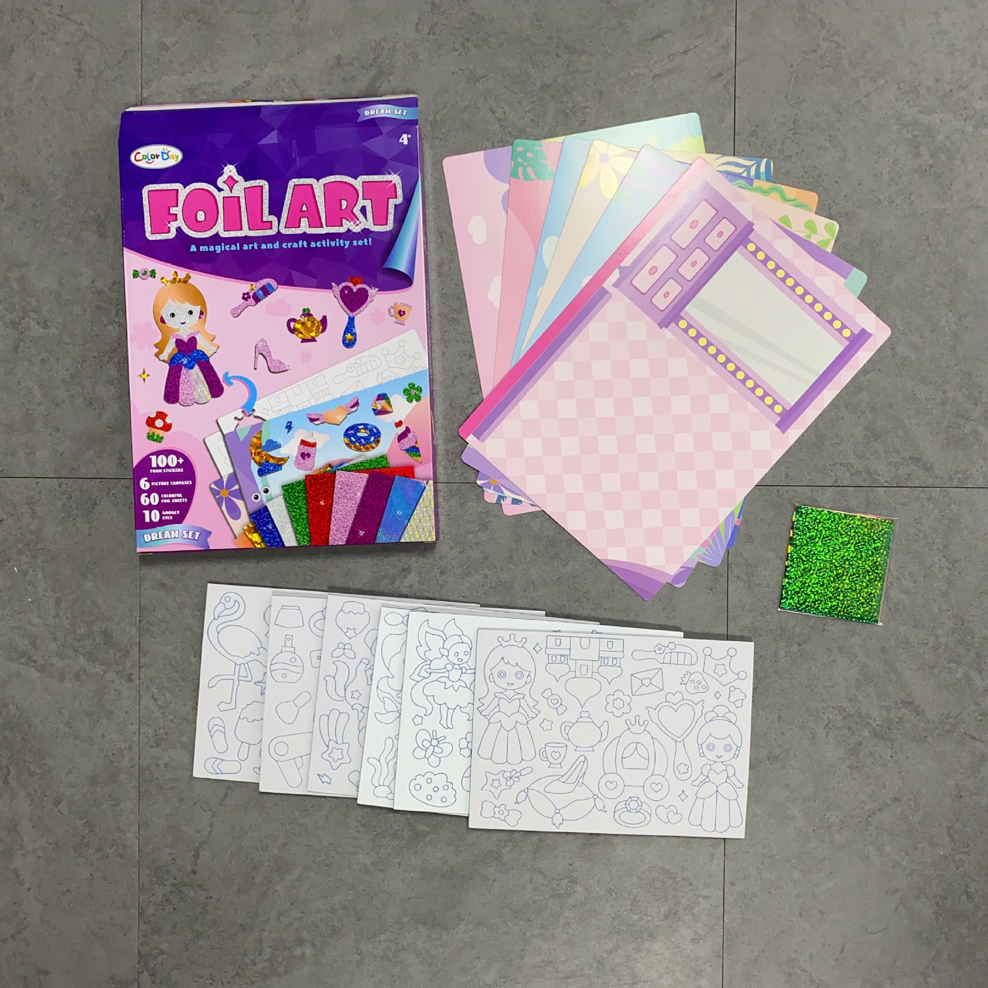 Gallery 2