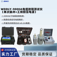 ��|���Ϝyԇ�x �߉���|�z�y�O�� ���� ·�� �F·��|���� �S��