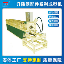 ��܇�������������ϵ�г��͙C ������܉�Ͳ��䏝�O�� �����O��