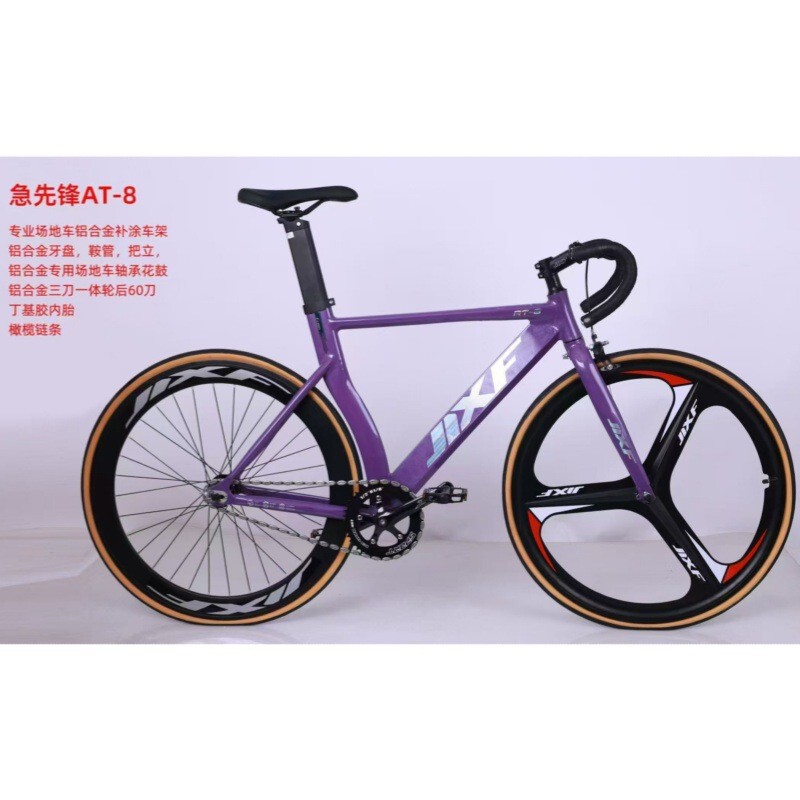 Adult Fixed-Gear Bicycle 700-28C Aluminum Alloy Fixed-Gear Bike Popular Online for Men and Women Road Racing Bike