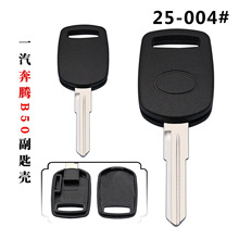 �m���һ����܇��耳� ���vB50 B70 ����耳���Q�⚤ оƬ耳ך�