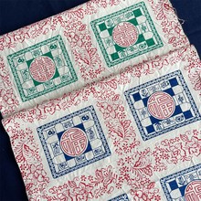 �Ї��Lϲ�ֲ��p�ֲ����ֲ��������������ֲ��ֿ��� �ֹ�DIY��