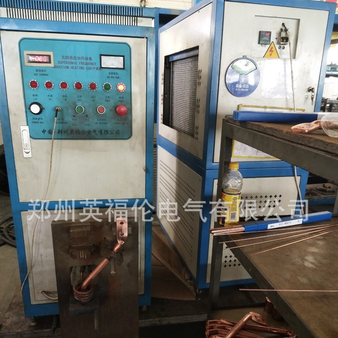 黄铜铜件焊接设备