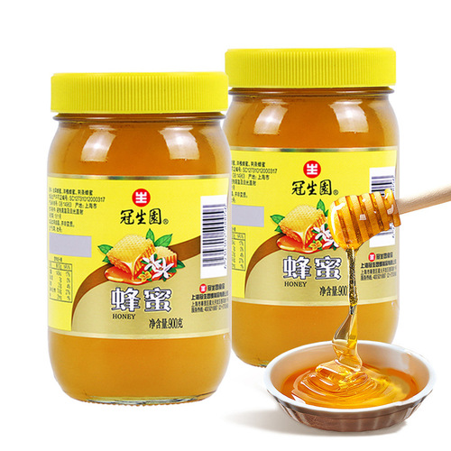 Shanghai Guanshengyuan Honey 900g Bottle, Acacia Honey Available for Beverage Preparation, Ideal Gift for Parents on Special Occasions