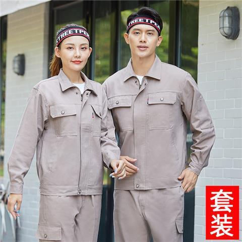 纯棉工作服立领套装男四季长袖电焊工耐磨机修工厂车间立领劳保服|undefined