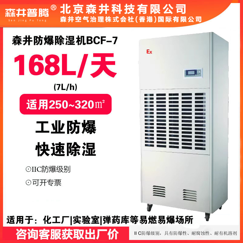 2ɭڹҵʪͿⷿóʪBCF-7