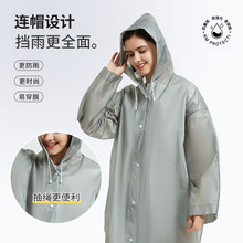 eva·һԼӺL yБ⾰^ȫһwʽ