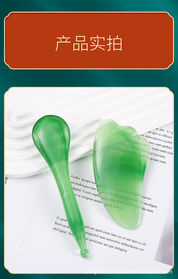 Gua Sha Massage Tool Set 4 Piece Resin Scraping Boards and Comb for Scalp Body Relaxation 180g specifications