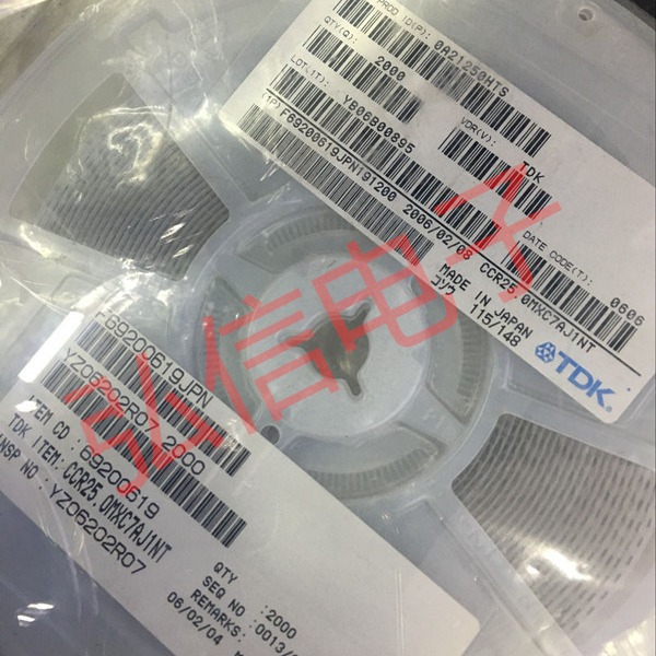 TDK贴片晶振2016 25MHZ 25.000MHZ晶体谐振CCR25.0MCX7AJ1NT