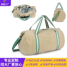 冰袋冰包;收纳袋收纳包;旅行包袋