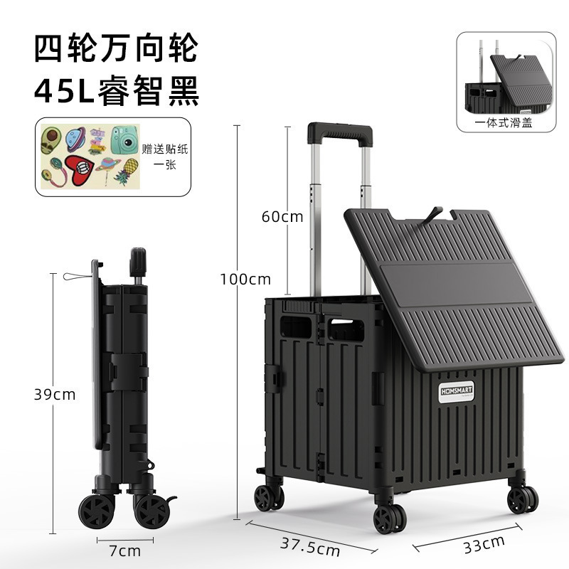 小推车轻便折叠拉杆车购物零食置物架移动野营便携买菜取快递神器|undefined
