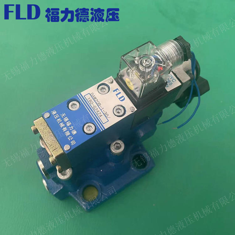 DAW20B-1-30/80,DAW20B-2-30/80,电磁卸荷溢流阀