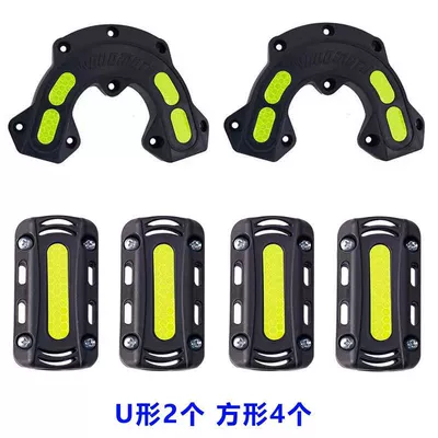 Motorcycle bumper | Block Suitable for Suzuki - black-2-u-shaped-4-square-pieces