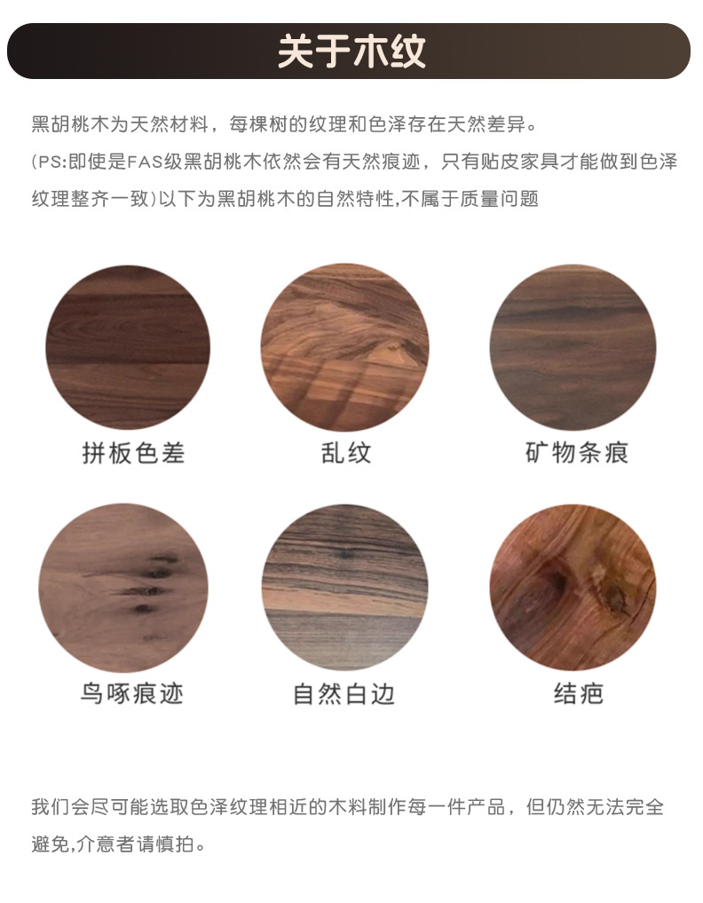 高阁衣帽架_13