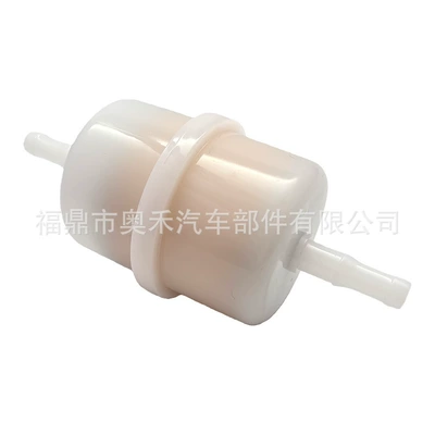 Filter, Gasoline filter